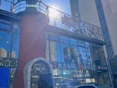 -海味当家·蒸锅海鲜(星海公园店)