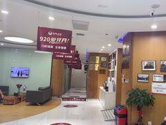 -雅悦齿科(顾村公园店)