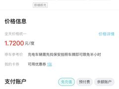 -三清山希尔顿度假酒店