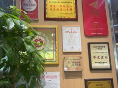 -華歡冰室-WahFoon(吉大店)