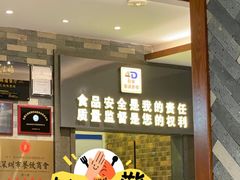 -客家汇·客家传承菜(水库店)
