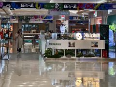 -凯德广场(金牛店)