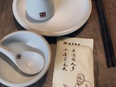 -香园茶社·金陵小灶(老门东店)