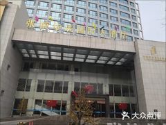 -张掖华辰国际大酒店