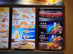 -大家乐(广州荔湾领展广场店)