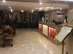-家富足道·SPA·影院式(解放碑碑中心店)