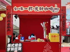 -王府井百货(总府店)