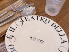 -IL TEATRO 精品意大利餐厅