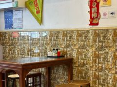 -竹园竹升面(西关总店)