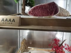 -牛道·和牛九食(市府恒隆广场店)