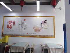 -北方北手工饺子坊(北京路店)