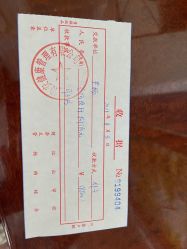 -大美母婴月子中心