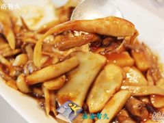 IMG_5328-上海老站(徐家汇店)