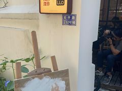 -浅行深作咖啡坊