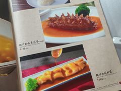 -鹿鸣酒家(越秀店)