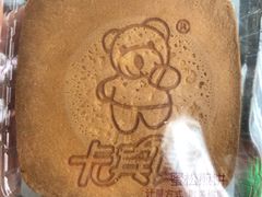-大桥道食品商店(咸阳路店)