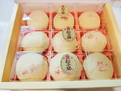 -俊美食品(东兴店)