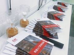 -全欧语言留学考试(德法西意俄南京总部校区)