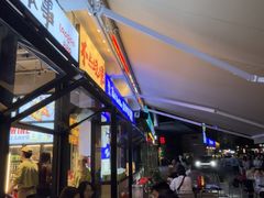 -老高烧烤(龙华星河iCO店)