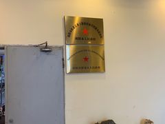 -南阳食府·河南豫菜(南阳驻京办店)