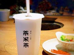 -呷哺呷哺