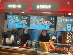 -西贝(无锡万象城店)