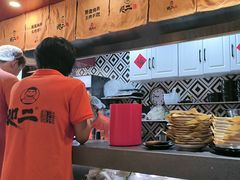 -地二手作鱼汤馄饨(上街里店)