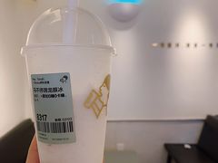 马不停蹄龙眼冰-喜茶(广州石牌桥店)