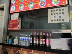 -竹青胶东摔面(黄岛开发区店)