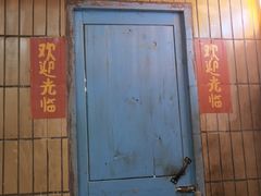 -五马集·海鲜·温州大牌档(黑金冠五马街十字路口店)