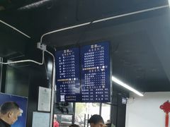 -金杨老摊头蛋饼(金口路店)