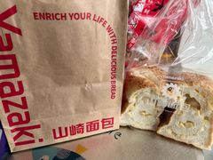 -山崎面包(苏州中心店)