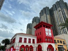 -佛罗伦萨小镇广佛名品奥特莱斯(疏港路店)