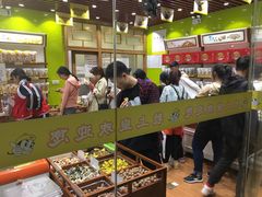 -粒上皇(天丰利市场店)