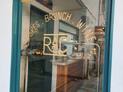 -RAC BAR(安福路店)