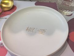 -椒爱水煮鱼川菜(皇姑万象汇店)