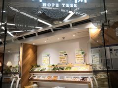 门面-许小树(国贸商城店)