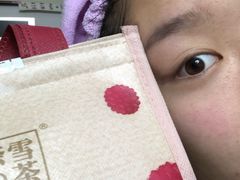 -奈雪的茶(亨特国际广场店)