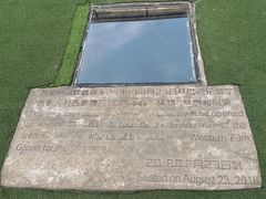 -西安电影制片厂