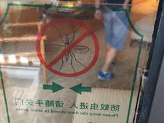 -苏州香山国际大酒店