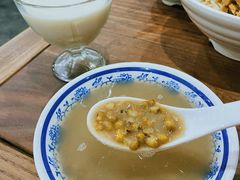 苏式绿豆汤-随柳居·苏式小吃(建新巷店)