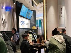 -都氏二当家(九方店)