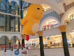 -江南环球港
