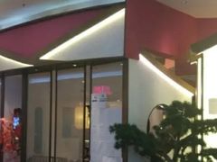 门面-望湘园·洞庭渔宴(永旺店)