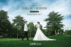 -太古映画婚纱摄影(天河店)