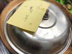 -兴记菜馆