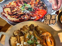 -鲜得莱渔港·小平岛海胆馆(七贤岭店)