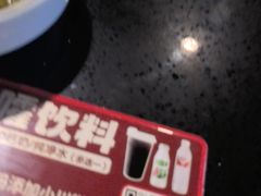 -川西坝子火锅(金沙1.0直营店)