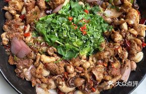 Fish Offal Baked with Chicken Eggs