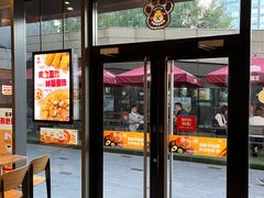 -汉堡王(徐汇绿地缤纷店)
